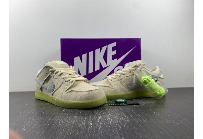 Nike Dunk SB Low Mummy DM0774-111