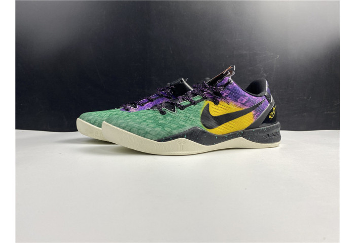 Nike Kobe 8 Easter 555035-302