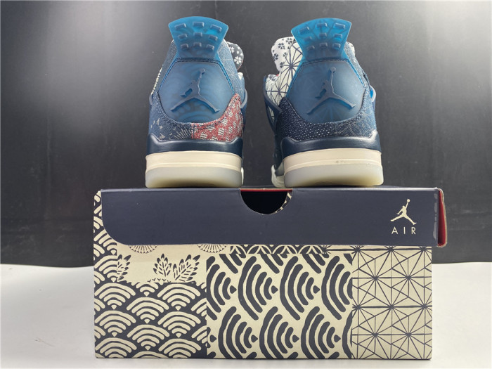 Jordan 4 Retro SE Sashiko CW0898-400