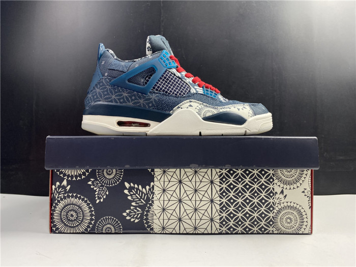 Jordan 4 Retro SE Sashiko CW0898-400