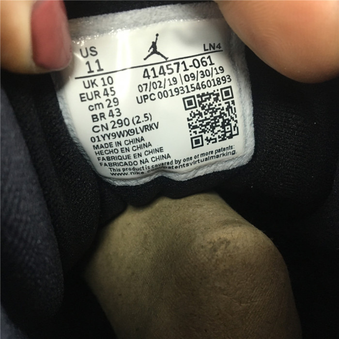 Jordan 13 Retro Reverse He Got Game 414571-061