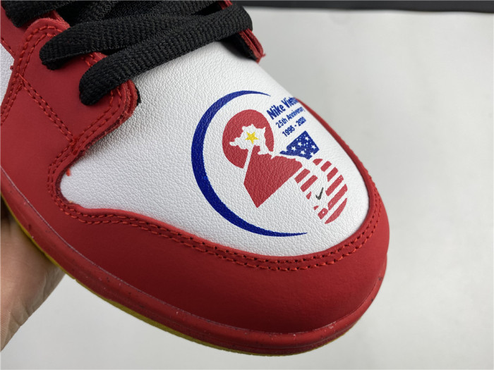 Nike SB Dunk Low “Vietnam 25th Anniversary” 309242-307