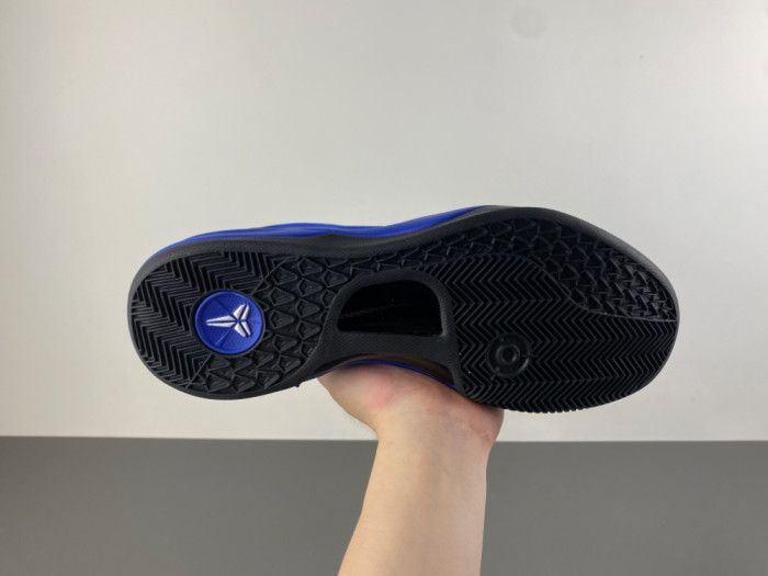 Nike Kobe 8 U24-FQ3548P