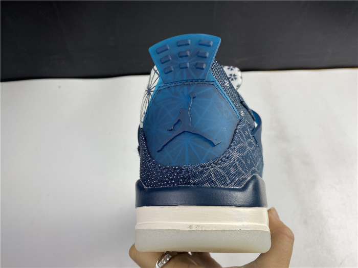 Jordan 4 Retro SE Sashiko CW0898-400