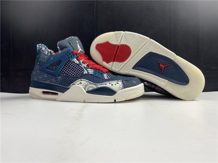 Jordan 4 Retro SE Sashiko CW0898-400