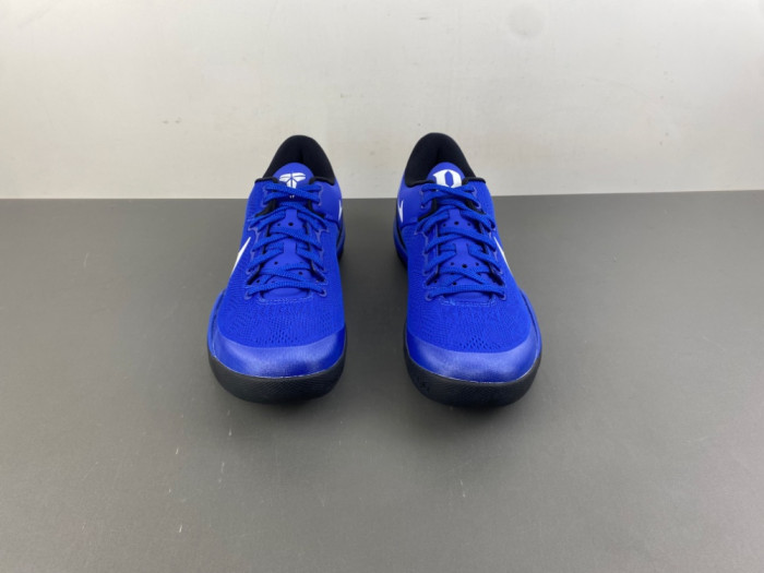 Nike Kobe 8 U24-FQ3548P