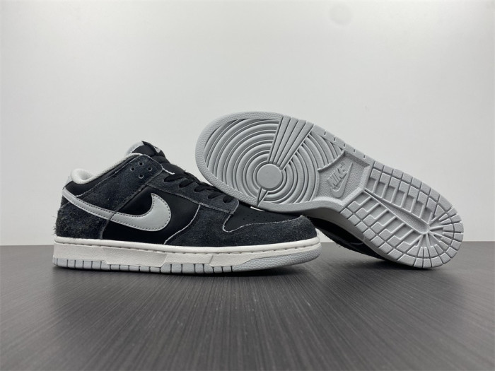 Nike Dunk Low Retro Animal Pack Zebra  DH7913-001
