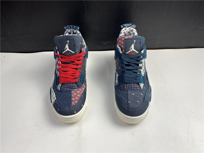 Jordan 4 Retro SE Sashiko CW0898-400