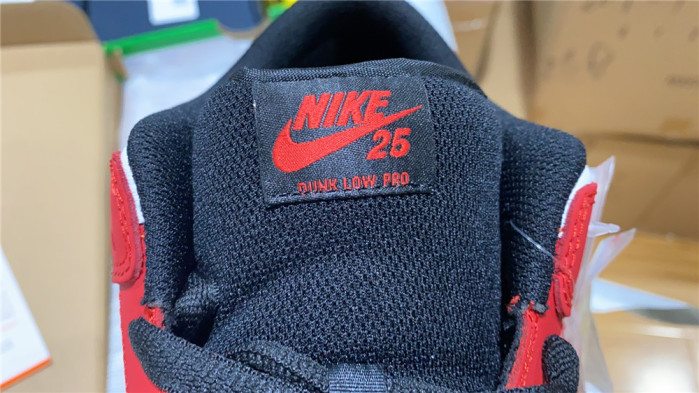 Nike SB Dunk Low “Vietnam 25th Anniversary” 309242-307