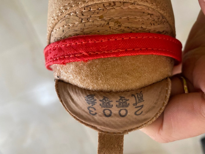 Nike Dunk Low SP CLOT Cork FN0317-121