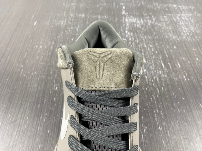 Nike Zoom Kobe 4  869450-005