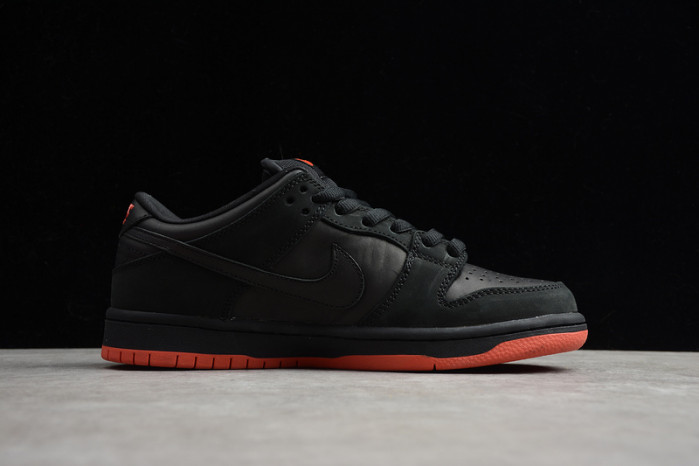Nike Dunk SB Low “Pigeon”    883232-008