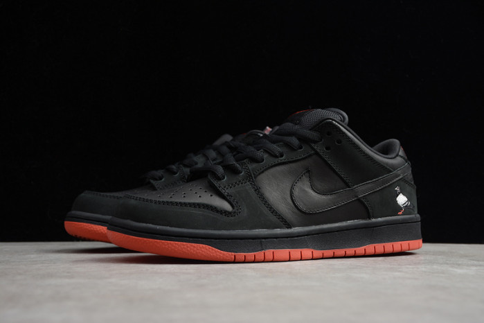 Nike Dunk SB Low “Pigeon”    883232-008
