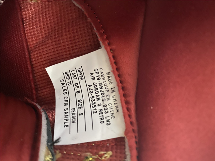 AIR JORDAN 3 JTH GOLD OSCARS AJ3-933512