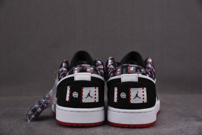 Jordan 1 Low Quai 54 (2021) DM0095-106
