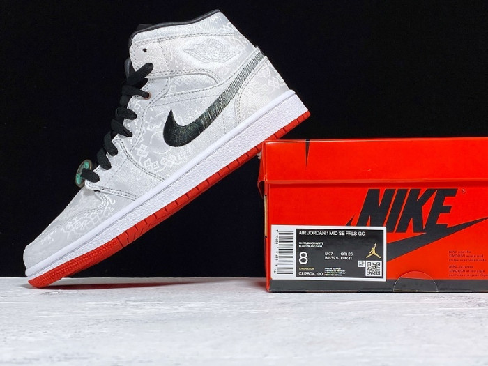 Jordan 1 Mid SE Fearless Edison Chen CLOT CU2804-100