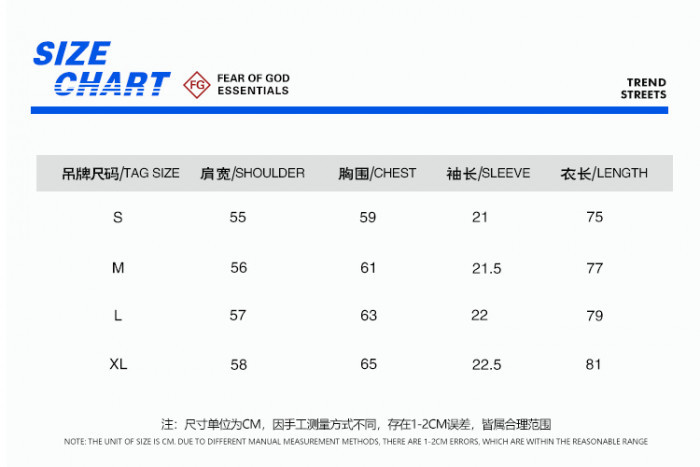 FEAR OF GOD ESSENTIALS T-SHIRTS