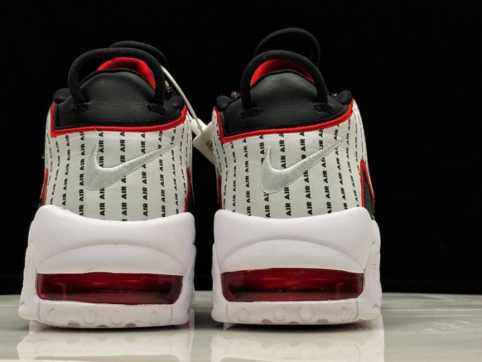 Nike Air More Uptempo Pinstripe AV7947-001