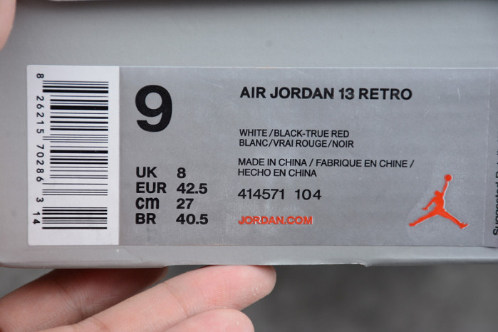 Jordan 13 Retro He Got Game (2018) 414571-104