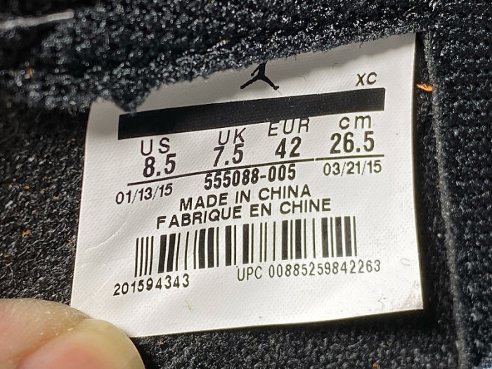 Jordan 1 Retro Shattered Backboard 555088-005