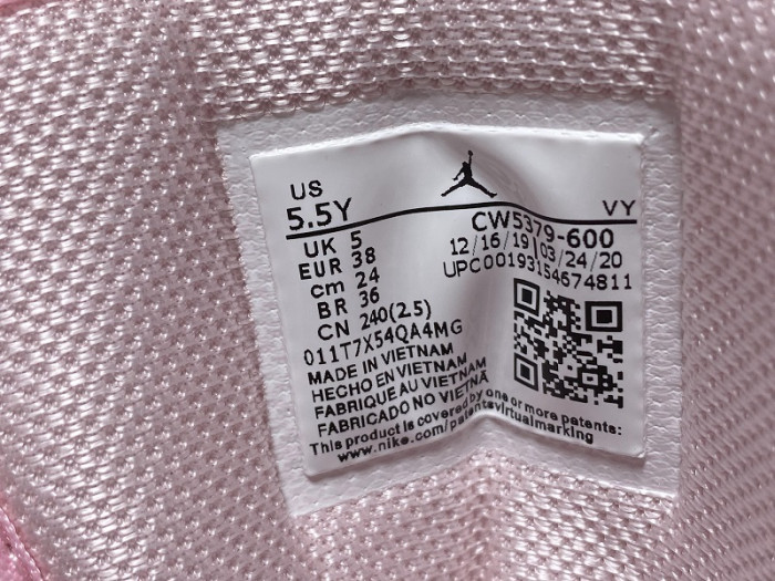 Jordan 1 Mid Digital Pink (W) CW5379-600
