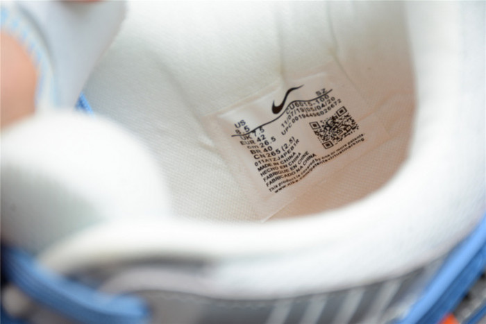 NIKE AIR RUBBER DUNK “UNIVERSITY BLUE” CU6015-100