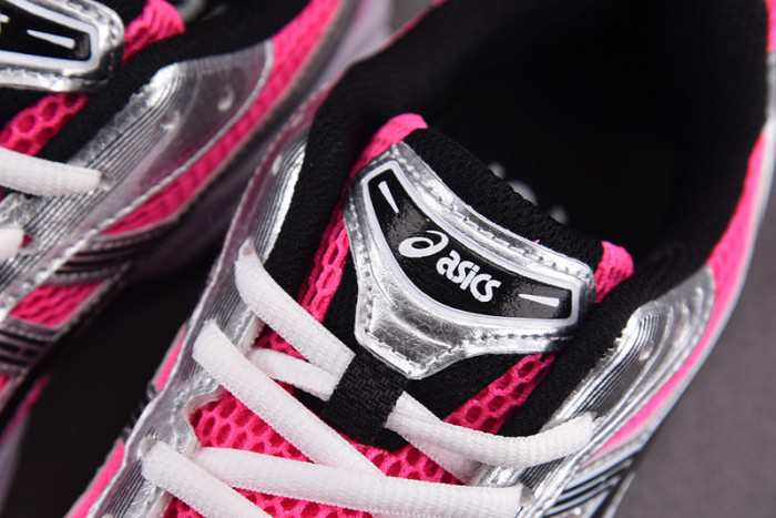 As*ic*s gel-kayano 14 sneaker